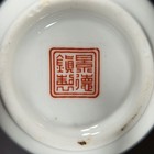 Chinese Porcelain Vase Blue   Pink Flowers     Qianlong Mark     6  Tall