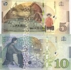 Georgia Set 2 Pcs 5 10 Lari 2019 2021 P 76 P 77 Color Unc