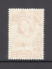 Qeii 1958 Bechuanaland 4d Red-orange Sg146b Mnh