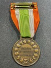 Ww1 Wwi Imperial Italian Italy Army Military Unification Medal Of 1848 - 1918