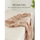 Changing Pad Cover For Neutral Baby Muslin Soft Cotton Diaper Clay 