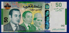 Morocco  50 Dirhams 2009 P-72 Unc Commemorative Banknote