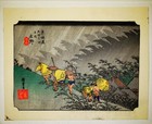 Vintage Antique Japanese Woodblock Print Ukiyo-e Shin Hanga Hiroshige Ando