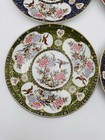 Vntg Oriental Garden Japan Set Of 4 Plates 10    Decorative 2 Blue  1 Green  1 Red