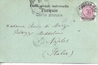1900 Turkey Smyrne Smyrna  Aegean  Diane   s Baths Austrian Post Office Levant