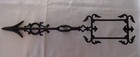 Vintage Metal Weathervane Directional Arrow For Lightning Rod No Glass  18 1 2 