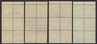 Swfl-stamps - Philippines   290e X4 - Used Booklet Panes - Nice Lot      g-3368 