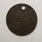 Love Token 1888 Canada Large Cent Tool Tag 