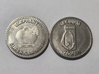 Car Wash Token Lot - Elephant Superior Car Wash- 100 Tokens   Size   0 900  
