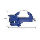Hfs r  4  Heavy Duty Bench Vise - 360 Swivel Base With Lock