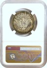 1914 S Barber Half Dollar 50c Ngc Vf35 Very Fine