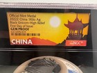2022 China 1kilo Silver Black Unicorn High Relief Ngc Gem Proof First Day Issue