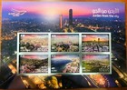 Jordan 2021   Jordan From The Sky Sheetlet Mnh With Special Case