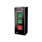 Liftmaster Mt5011u Commercial Medium-duty Trolley Operator Head Unit  no Rails 