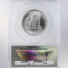 2025 Lexington-concord Semiquincentennial Daniel Carr Autograph Token Anacs 70