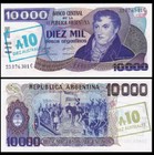 1985 Argentina 10 Austral 10000 Pesos P-322 B New Unc Banknote