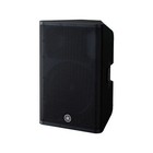 Yamaha Dxr15mkii 15  1100w 2-way Active Loudspeaker  display Model 