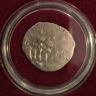 King Of Pentacles   The Silver Tarot Coin 13th Century Coa   History   Case Inc 