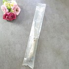 Christofle Marly Unopened Silverplate Flatware Carving Knife Brand New