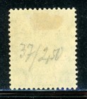 Gibraltar 49 Sg66 Mh 1907 1 2p Blue Grn Kevii Wmk Mult Crown Ca Cv 16