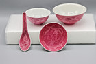 4 Piece Set Of Chinese Carmine Rose Double Dragon - 2 Bowls  Spoon  Sauce Dish