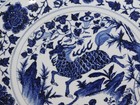 Antique Chinese Charger Platter Qing Dynasty Large Qilin Blue White Yuan 19th C 