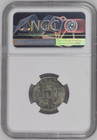 1923 Canada 5 Cents Ngc Certified Coin Au 58