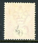 British Colony 1899 Ceylon Qv 6   Rose   Black Scott  134 Mint X147