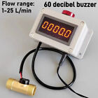 Digital Water Flow Velocity Meter 1 2  Intelligent Alarm Flow Sensor Detector