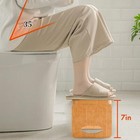Beinilai Foldable Toilet Stool 7 Inches Poop Stool For Bathroom bamboo Toilet St