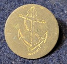 Revolutionary War British Or American Navy Button For Captain Or Commander