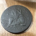 1787 Nova Eborac New York Colonial Copper Seated Liberty 1 2c Confederation Coin