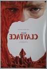 Clayface - Original Ds Movie Poster 27x40 D s 2026 Final Dc Comics Batman