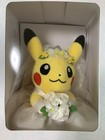 Pokemon Center Garden Wedding Pikachu Male   Female Bride Groom Pair Plush  n 
