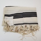 Vintage 1970s Jewish Tallit Set Non-synthetic Shawl Velvet Bag Two Kippahs