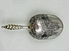 Antique Imperial Russian 84 Silver Niello Tea Caddy Scoop Architectural Moscow