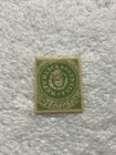 Argentina- -1862- -scott   7f    seal Of The Republic- escudito -mh lot    152