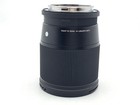 Sigma 16mm F1 4 Dc Dn Contemporary For L Mount -near Mint- 1981