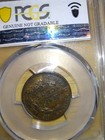 1809 Classic Head Half Cent Pcgs Au Detail Graded