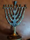 Vintage Brass Hanukkah Chanukah Menorah Made In Israel - Judaica