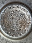 Vintage Middle Eastern Tinned Copper Wall Plate Hand Engraved Islamic Floral 8   