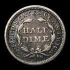 1858 Seated Liberty Silver Half Dime  Very Fine   5781