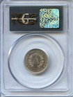 Beautiful Rare - 1890 Proof Liberty  v  Nickel 5     Pcgs  old Green Label  Pr62