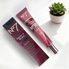  no7 Restore   Renew Multi Action Face   Neck Serum 1 69 Oz New In Box Exp  2027