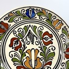 Vintage Romanian Korond Folk Art Pottery 7 5 Inch Floral Plate Signed