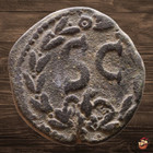 Roman Provincial Coin - Seleucis And Pieria - Caracalla  211-217  Sc  n669