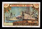 Cameroon 100 Francs 1962 Pick 10 F 