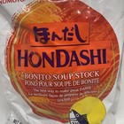 Ajinomoto Hondashi Soup Base From Japan   2 2 Lb