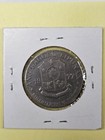 Coins - Philippines Republic - 1 Piso 1977