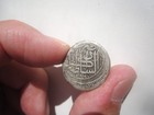 Ah1287 1288 Afghanistan  1 Rupee